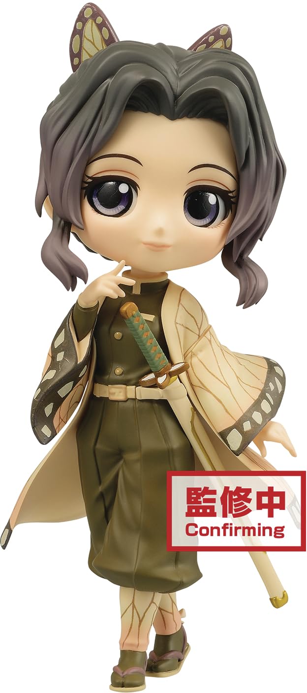 Banpresto Demon Slayer: Kimetsu no Yaiba Q posket-Shinobu Kocho-(ver.B), Multiple Colors (BP17625)