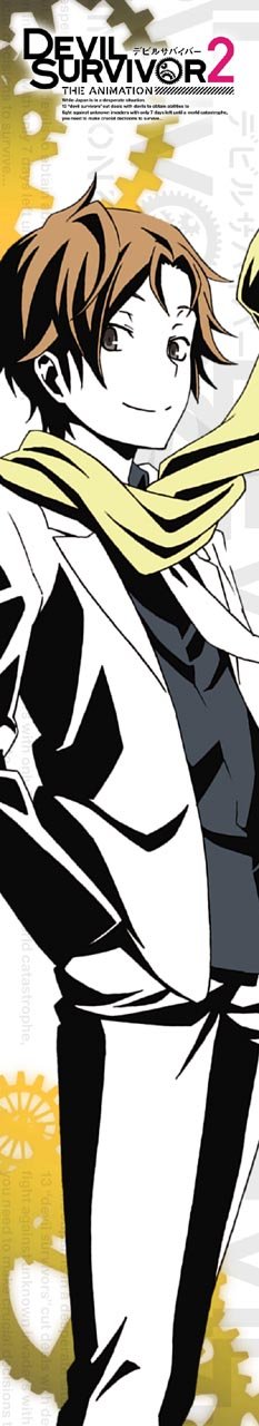 Devil Survivor 2 is also muffler towel Deitch and Fu Fumo (japan import) by Eshiji