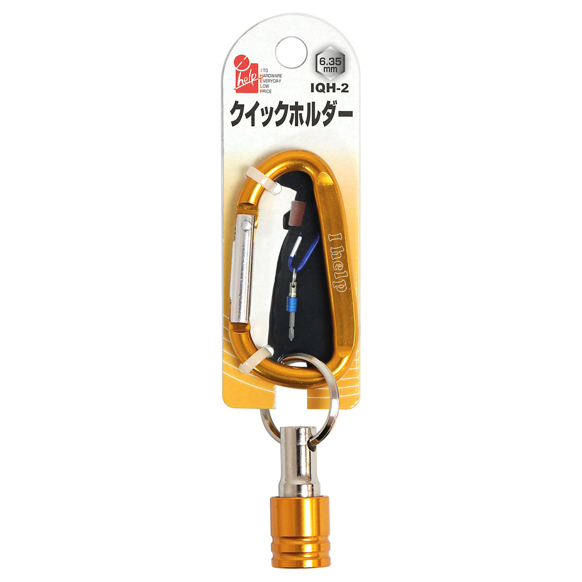 iHelp IQH-2 Quick Holder with Carabiner, Green