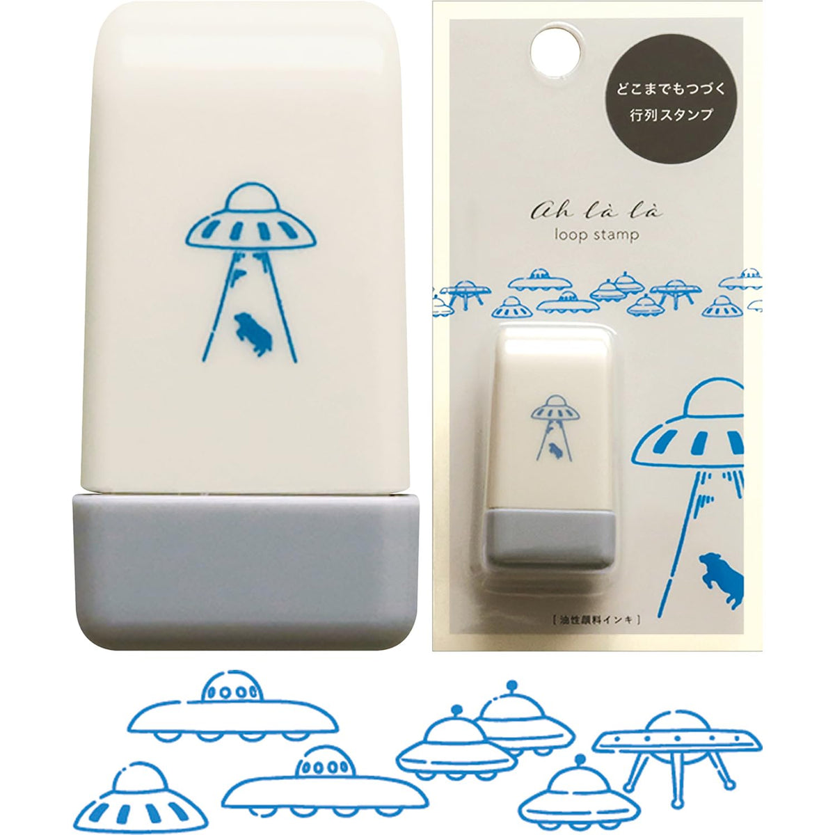 Elkcomune ALA-305 Alara Loop Stamp Alien Stamp