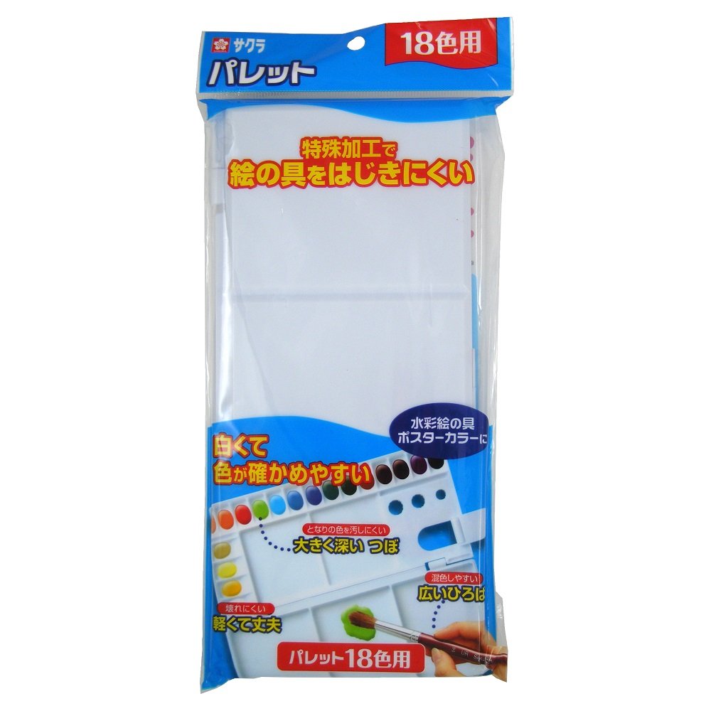 Sakura Crepas Palette for 18 Colors, Pallet 18