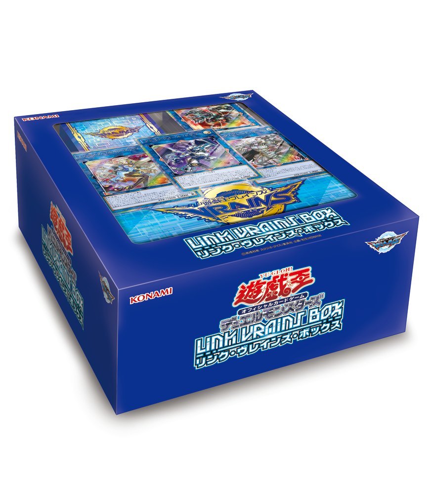 Yu-Gi-Oh! OCG Duel Monsters LINK VRAINS BOX