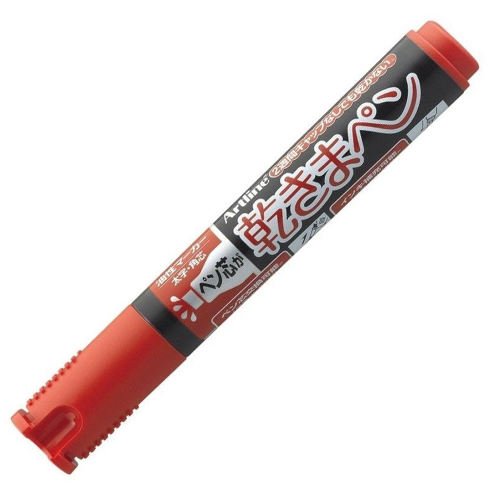 Shachihata Kawakimapen ten bold angle core red
