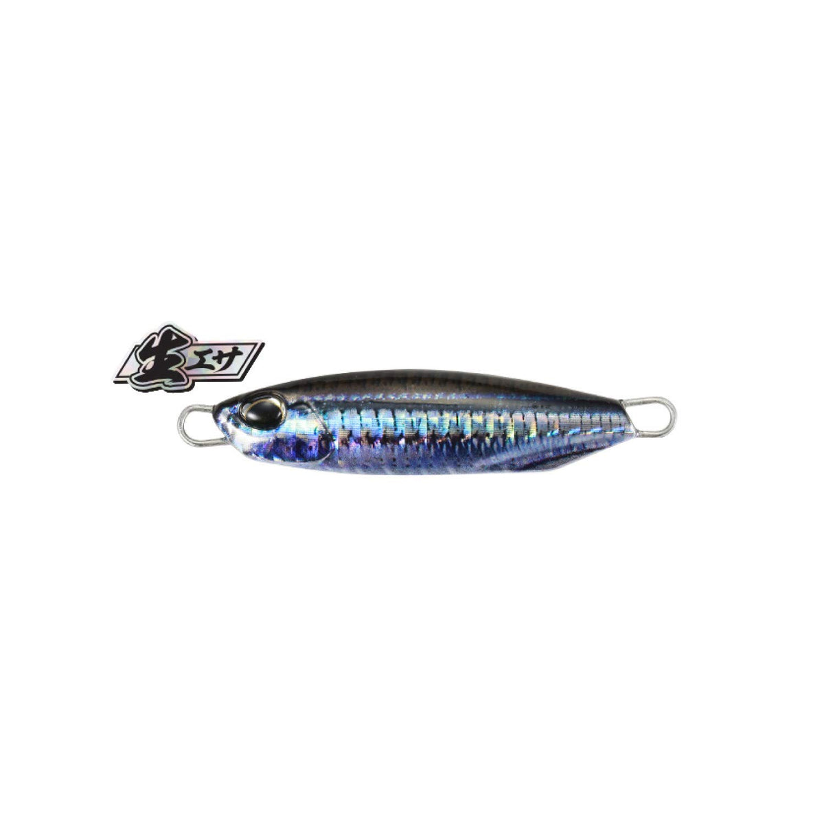 Drag Metal CAST 20g - PHH0568 Silver NAGO