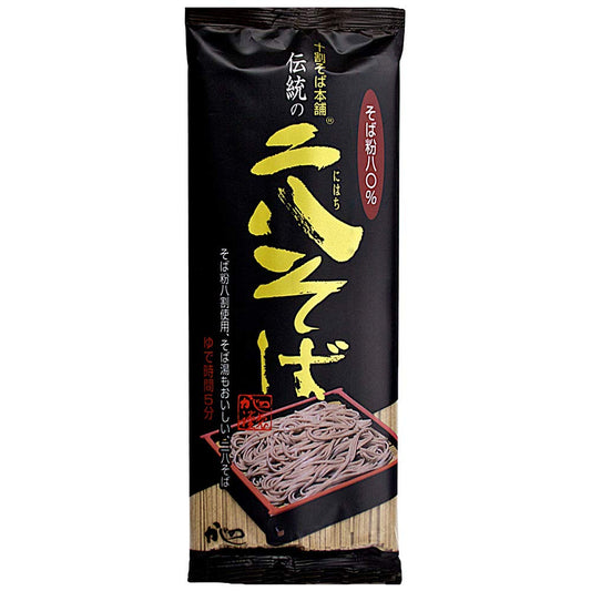 Kajino-traditional Nihati Soba 250g