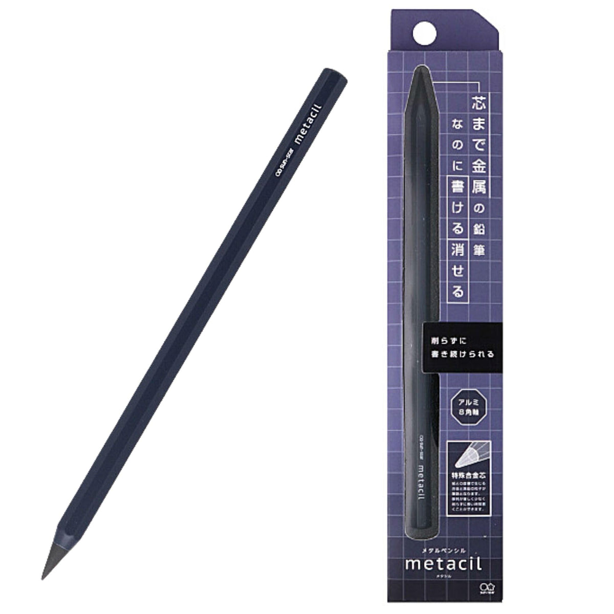SUN-STAR Sunstar Stationery Metacil Navy Pencil Authentic Hologram S4541146