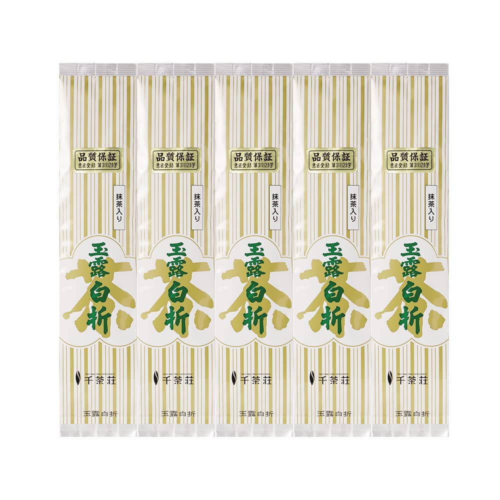 Matcha-infused Japanese Green Tea Stems