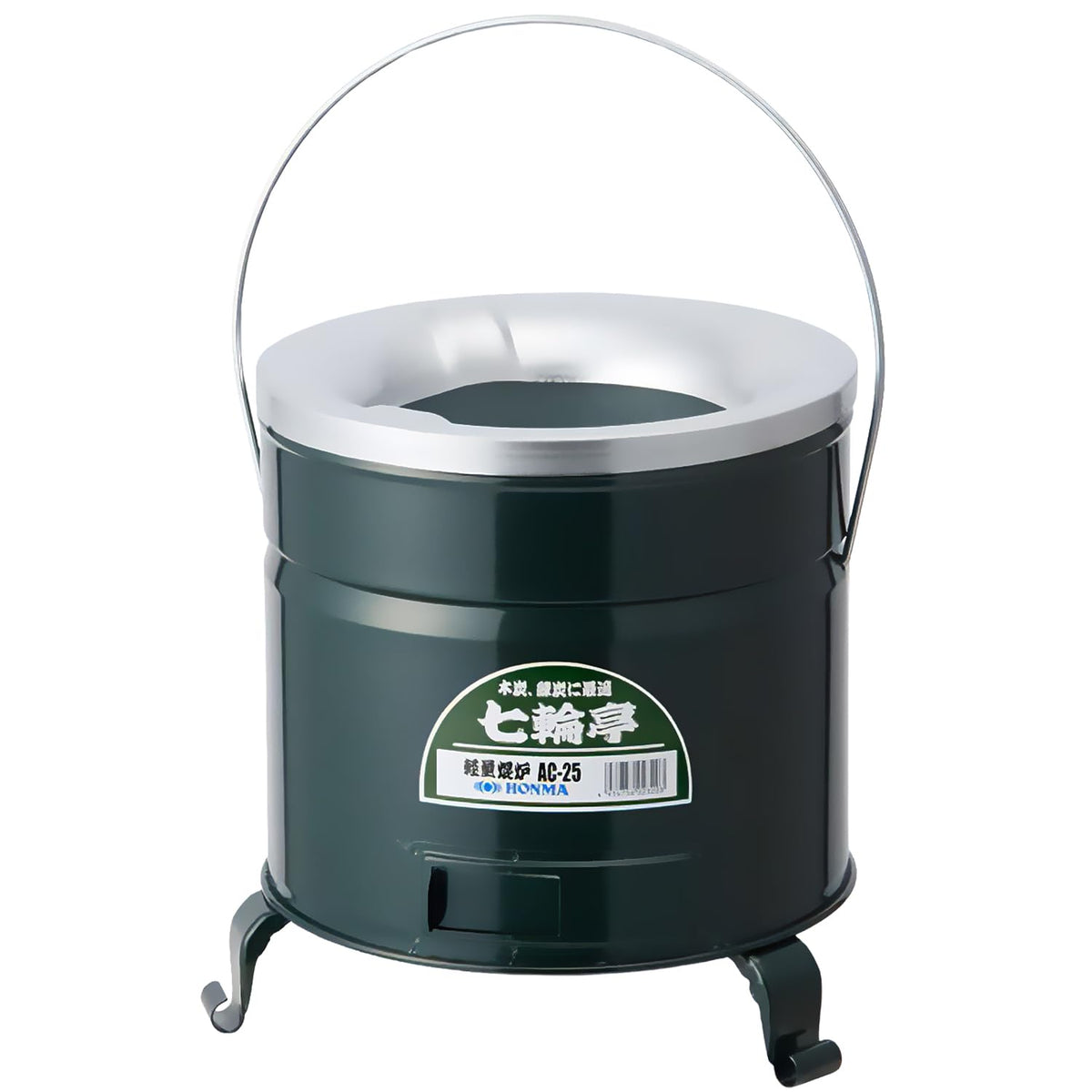 Hexagon II Edison (Sun Field/Sunfield)/Wheels James AC – 25