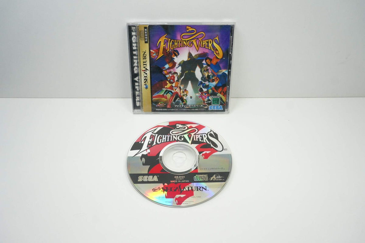 Fighting Vipers [Japan Import]