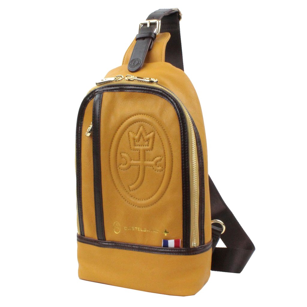 Series Castelbajac Body Bag LUPO Repos One Shoulder Bag 033901 - yellow -