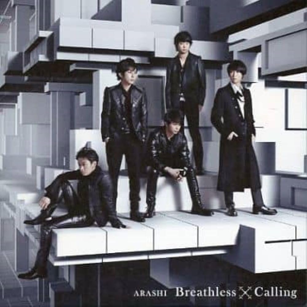 CALLING/BREATHLESS(TYPE B)(+DVD)(ltd.)