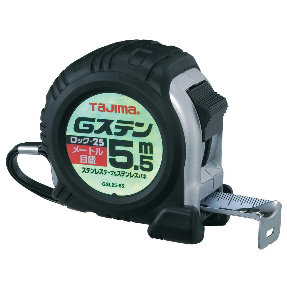 Tajima Measuring Tape GSL2555BL