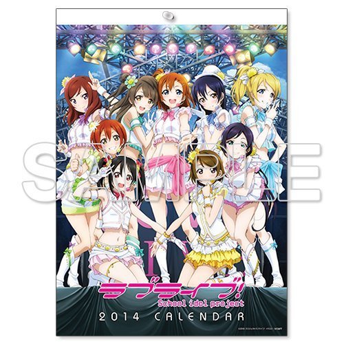 Love Live! - Calendar 2014