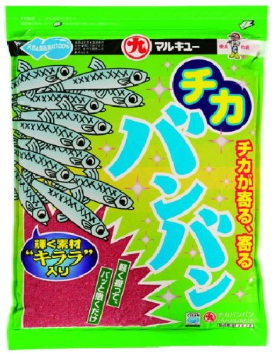 MARUKYU Chika Bang