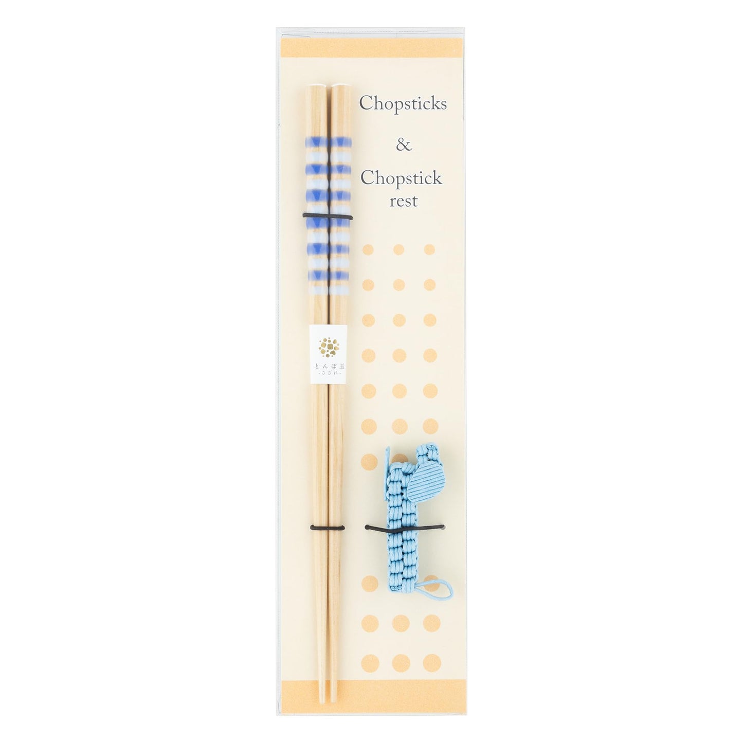 Aoba DOG LUCK Family Chopsticks Rest Set, Blue, 9.1 inches (23 cm)