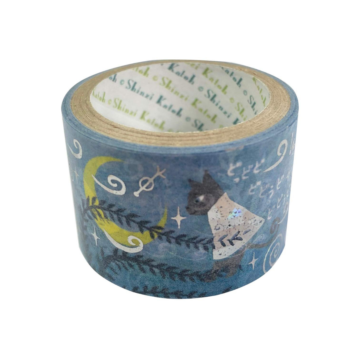 Shirodou ks-dt-50020 Masking Tape, Kirapika Shinzi Katoh Kenji Miyazawa Gentokan Kazumatasaburo