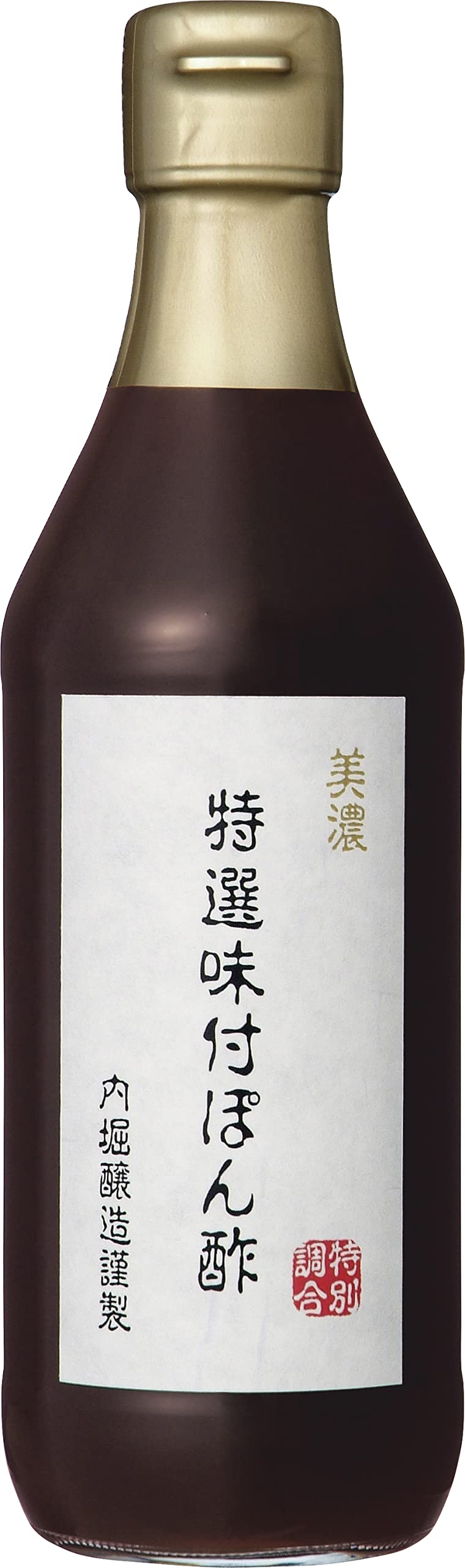 Uchibori Brewing Mino Special Ponzu Sauce – 360 ml