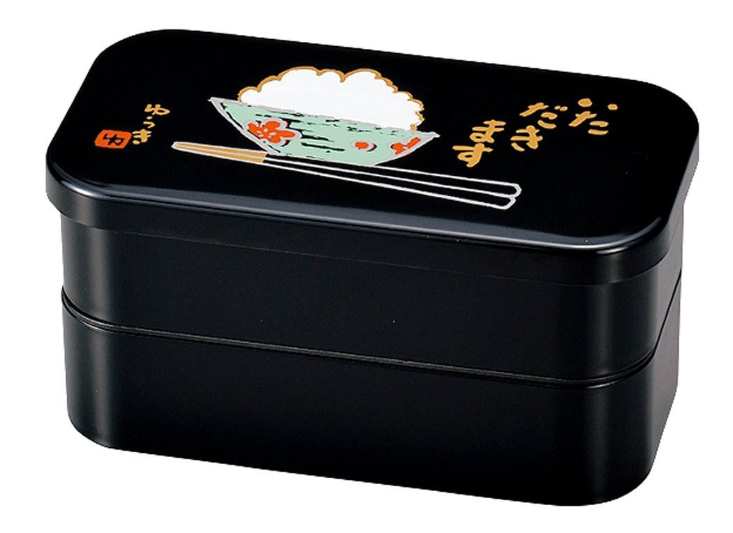 Itadakimasu Bento Box | 1000 mL Japanese Lunch Box – Bento&co