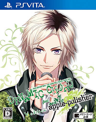 Honey Bee Dynamic Chord feat. apple-polisher V edition PS Vita SONY Playstation JAPANESE VERSION