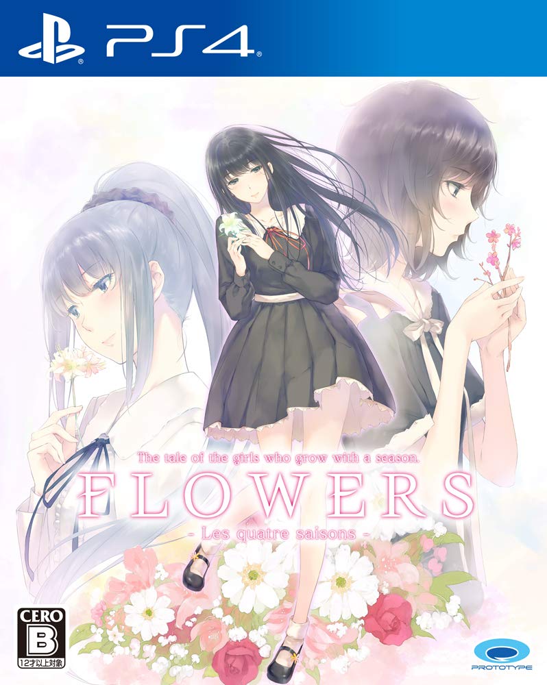 Prototype Flowers Les Quatre Saisons SONY PS4 PLAYSTATION 4 JAPANESE VERSION
