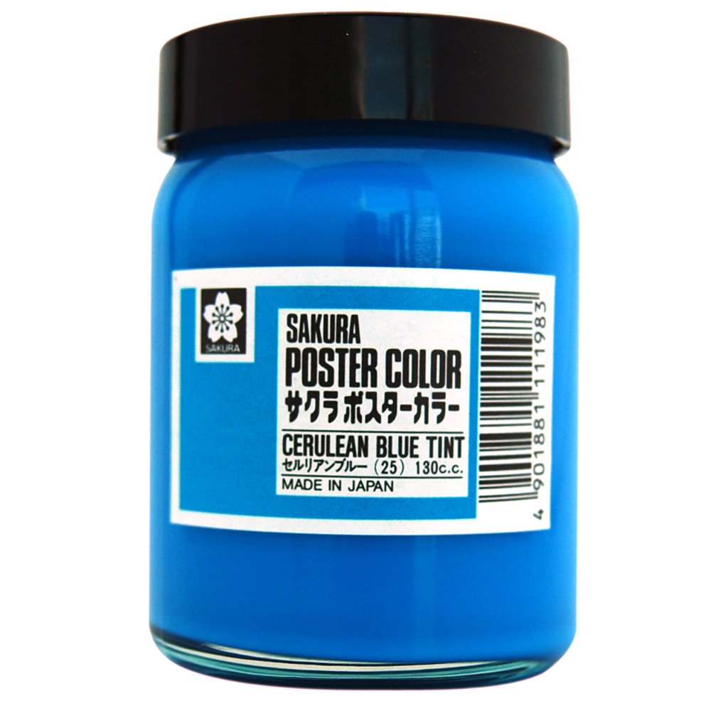 Sakura Crepas Paint Poster Color 130ml Cerulean Blue PW130ML#25