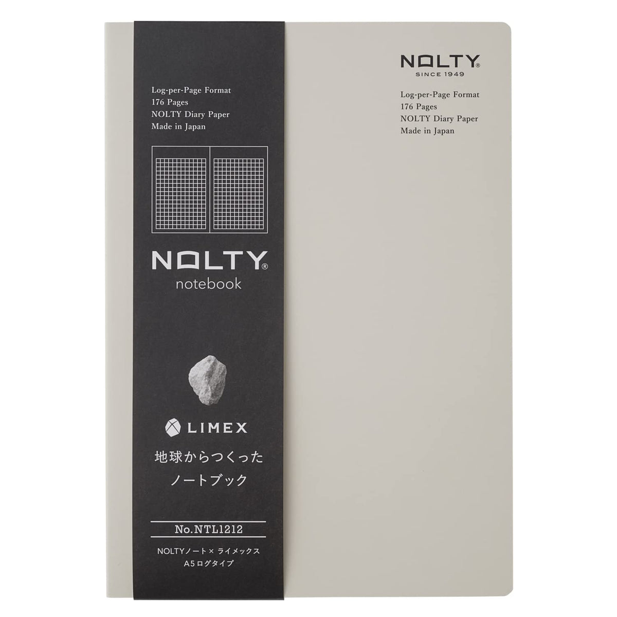 NTL1212 NOLTY Note x Limex A5 Log Type, Lime White, Japan Management Center