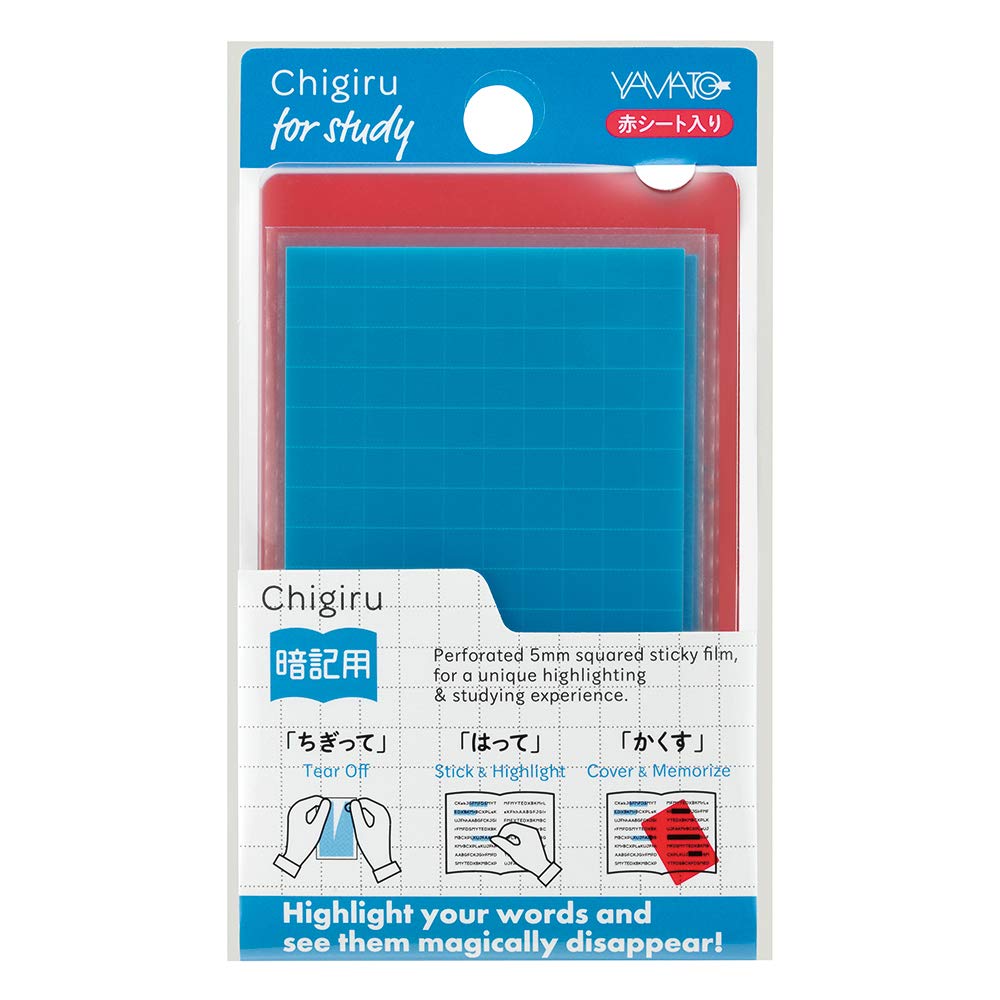 Yamato CHA-B-RS Chigill Memory Red Sheet Set
