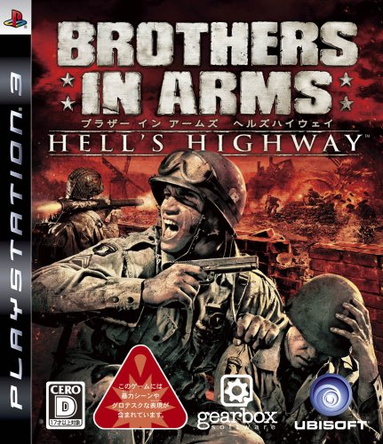Brothers in Arms: Hell's Highway [Japan Import]