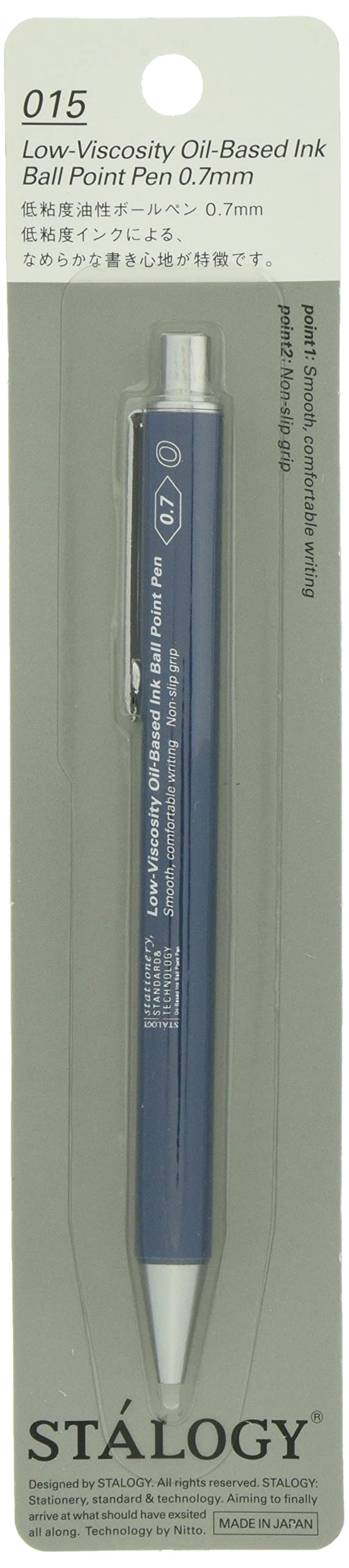 Nitoms STALOGY S5113 Low Viscosity Permanent Ballpoint Pen, 0.7, Blue