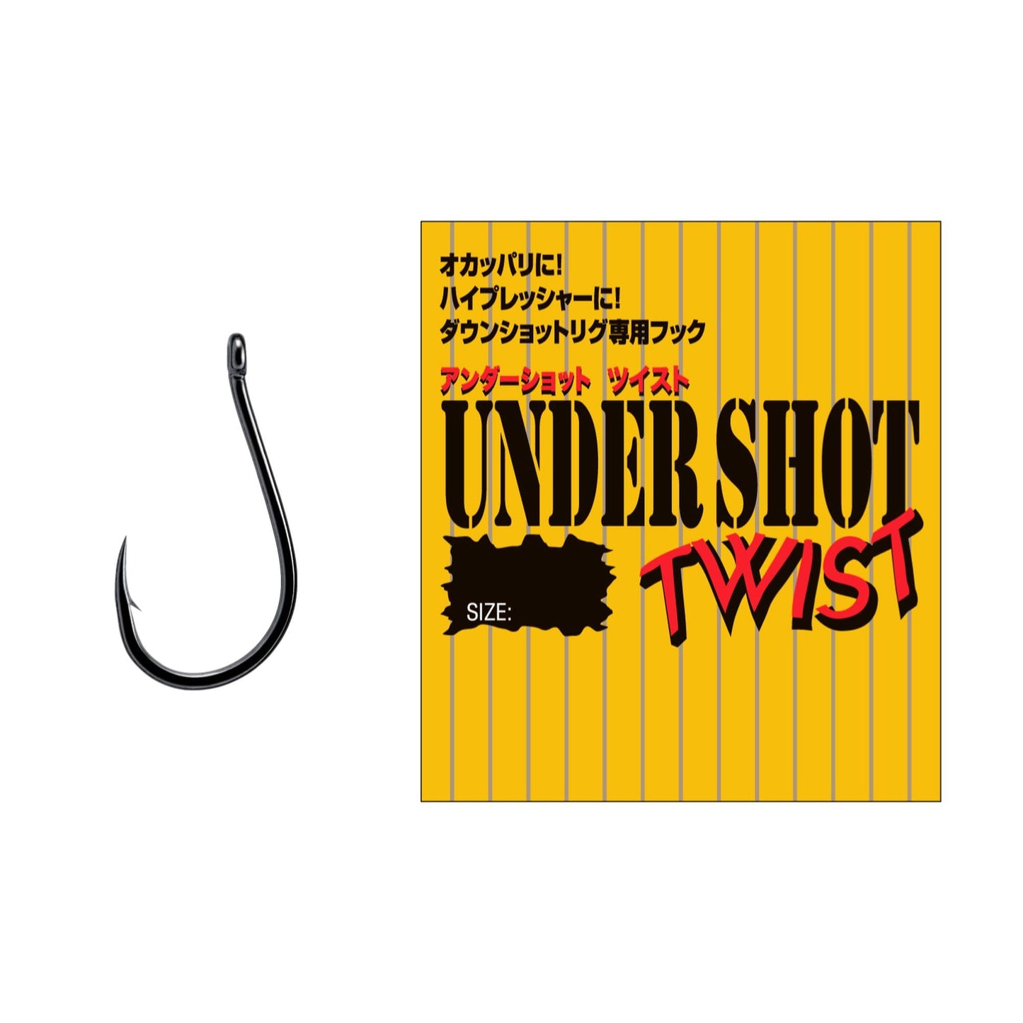 VARIVAS Nogales Undershot Twist No. 4