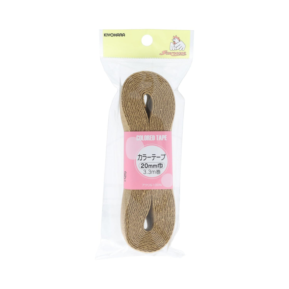 KIYOHARA color tape about 20 mm Width x 3 m Roll Natural Beige sun56 – 103