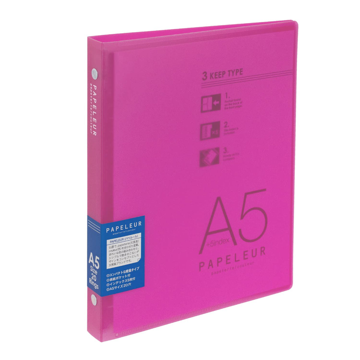 Kyokuto Papeleur LN39P Binder, 20 Holes, A5, Pink