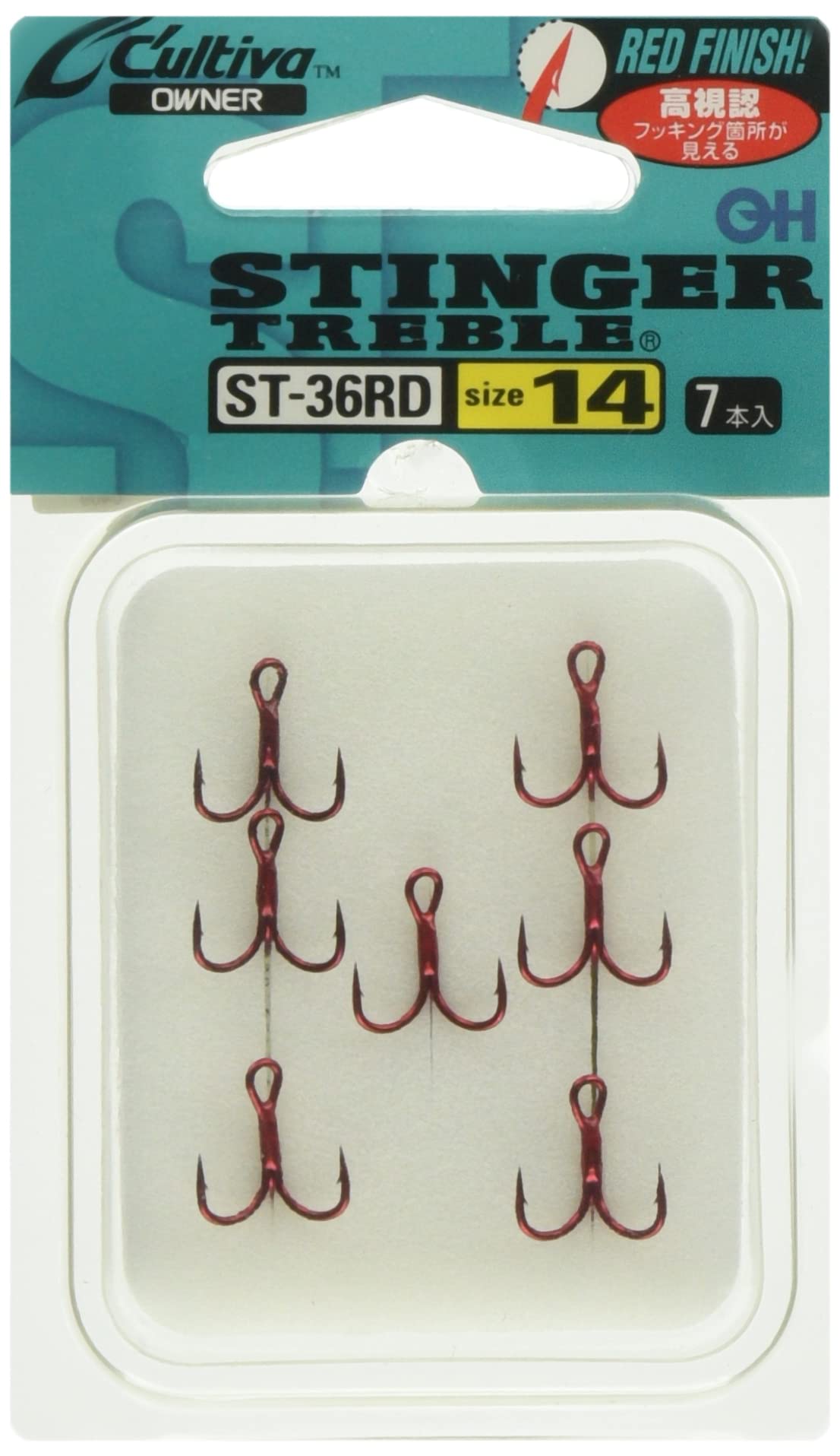 Owner ST-36RD Triple Hook, Stinger Triple Hook, No. 14, Red 11630