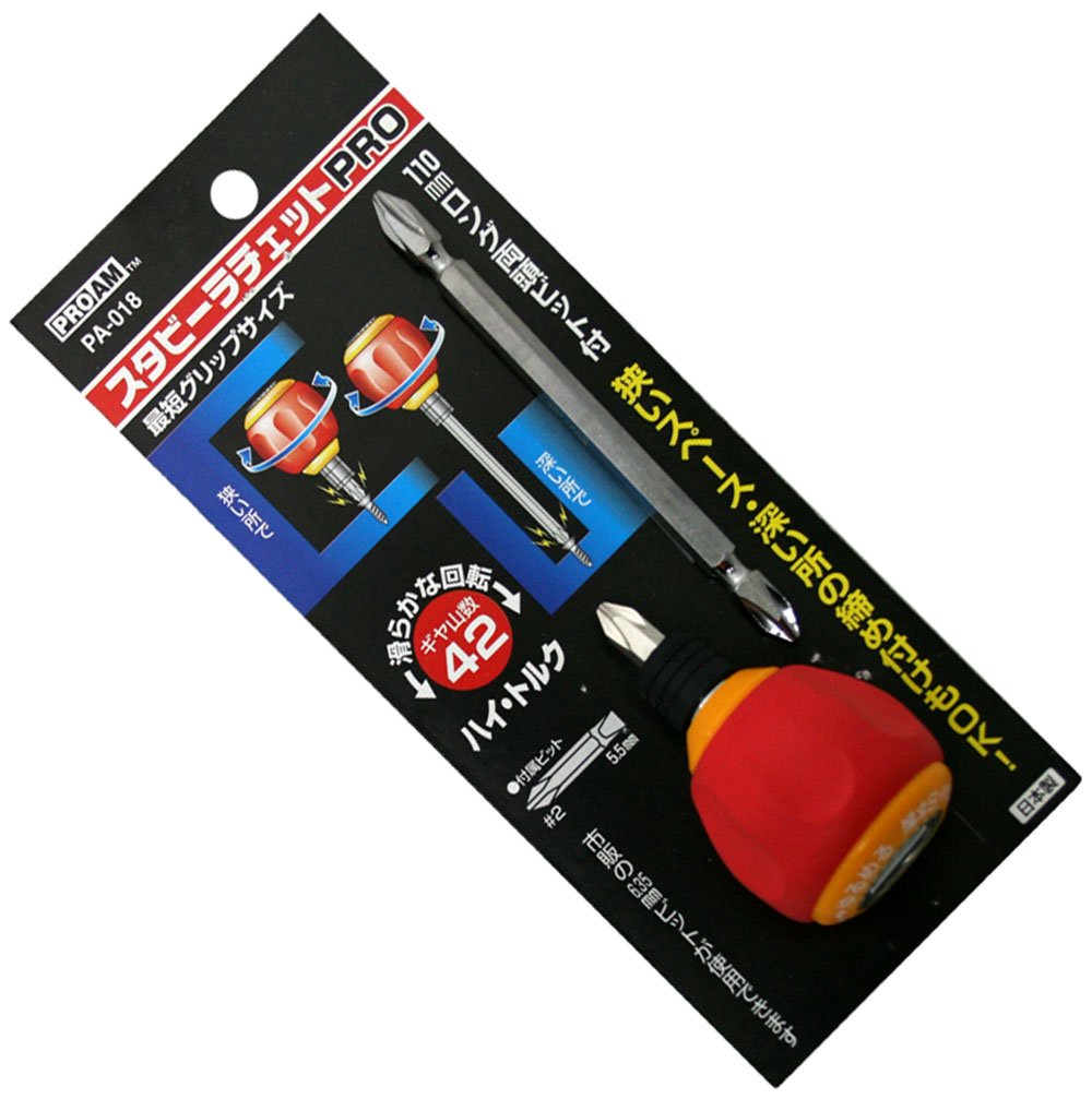 ProAm sutabi-ratyetto Pro PA – 018