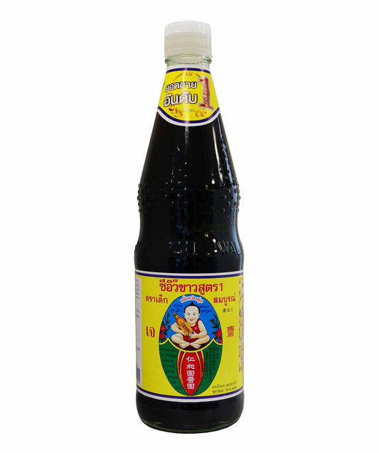 Helle Sojasauce Healthy Boy Sojasauce - 700ml