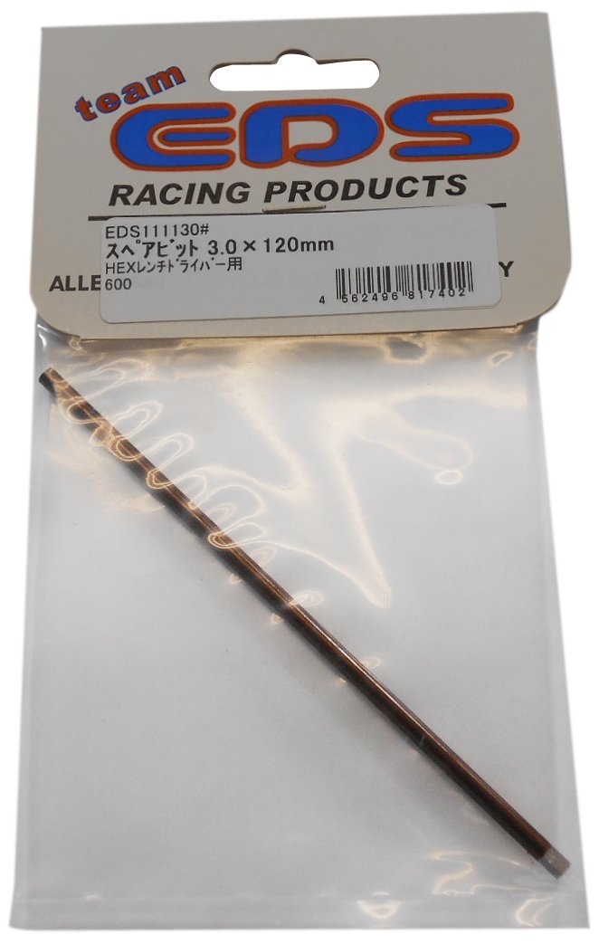 EDS 111130 # Hex Wrench for Driver Spare Bit 3.0x120 mm