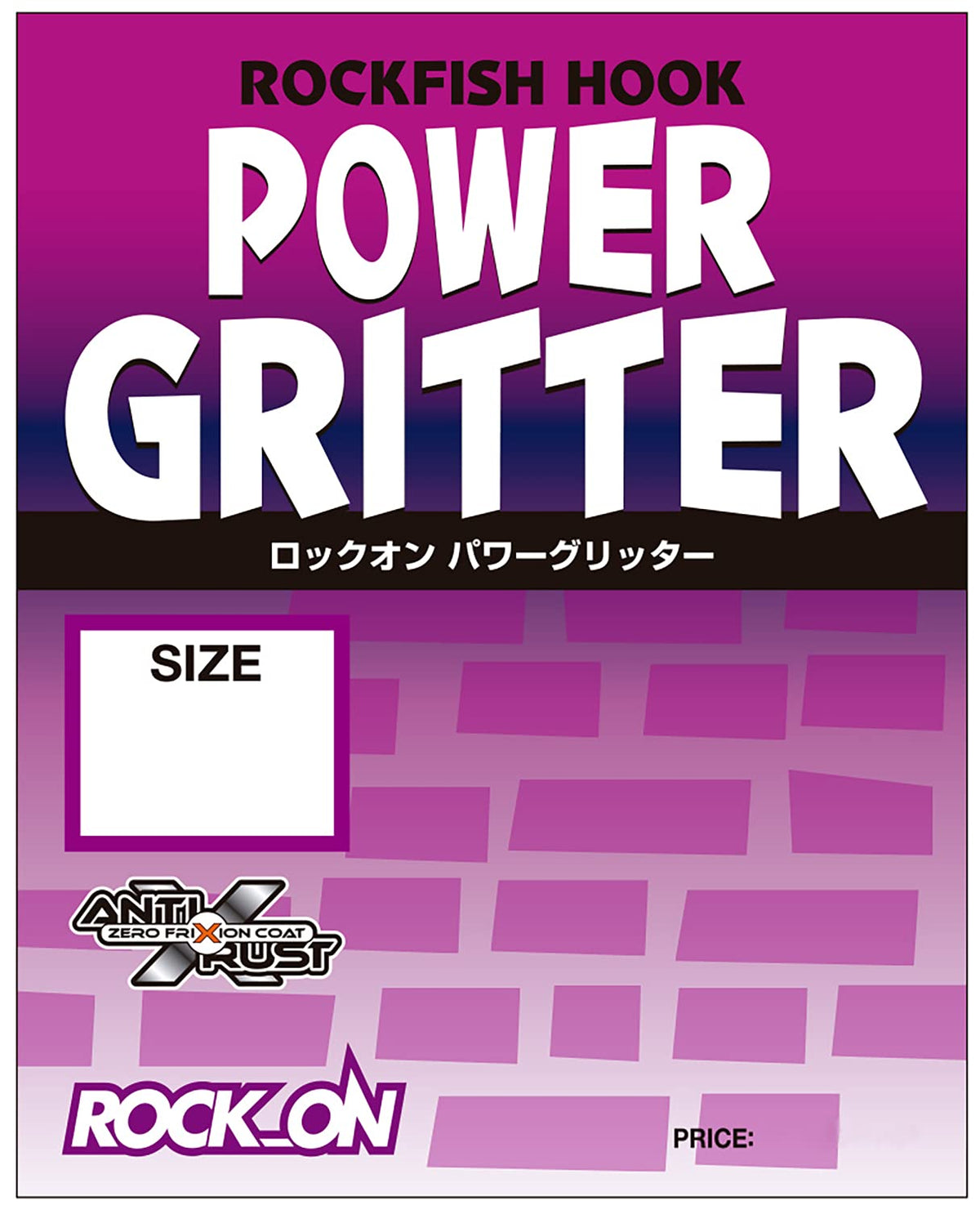 VALIVAS Rock_ON Power Gritter #5/0