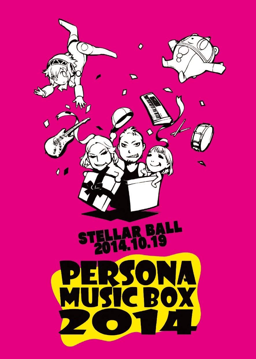 V.A. - Persona Music Box 2014 [Japan BD] LNXM-1081