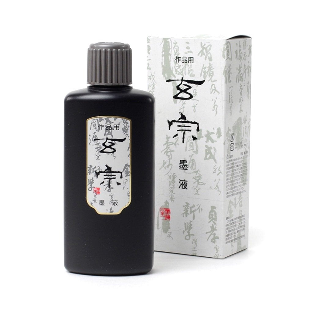Sumiundo 11805 Ink Juice Genshu for Works, 6.8 fl oz (200 ml)