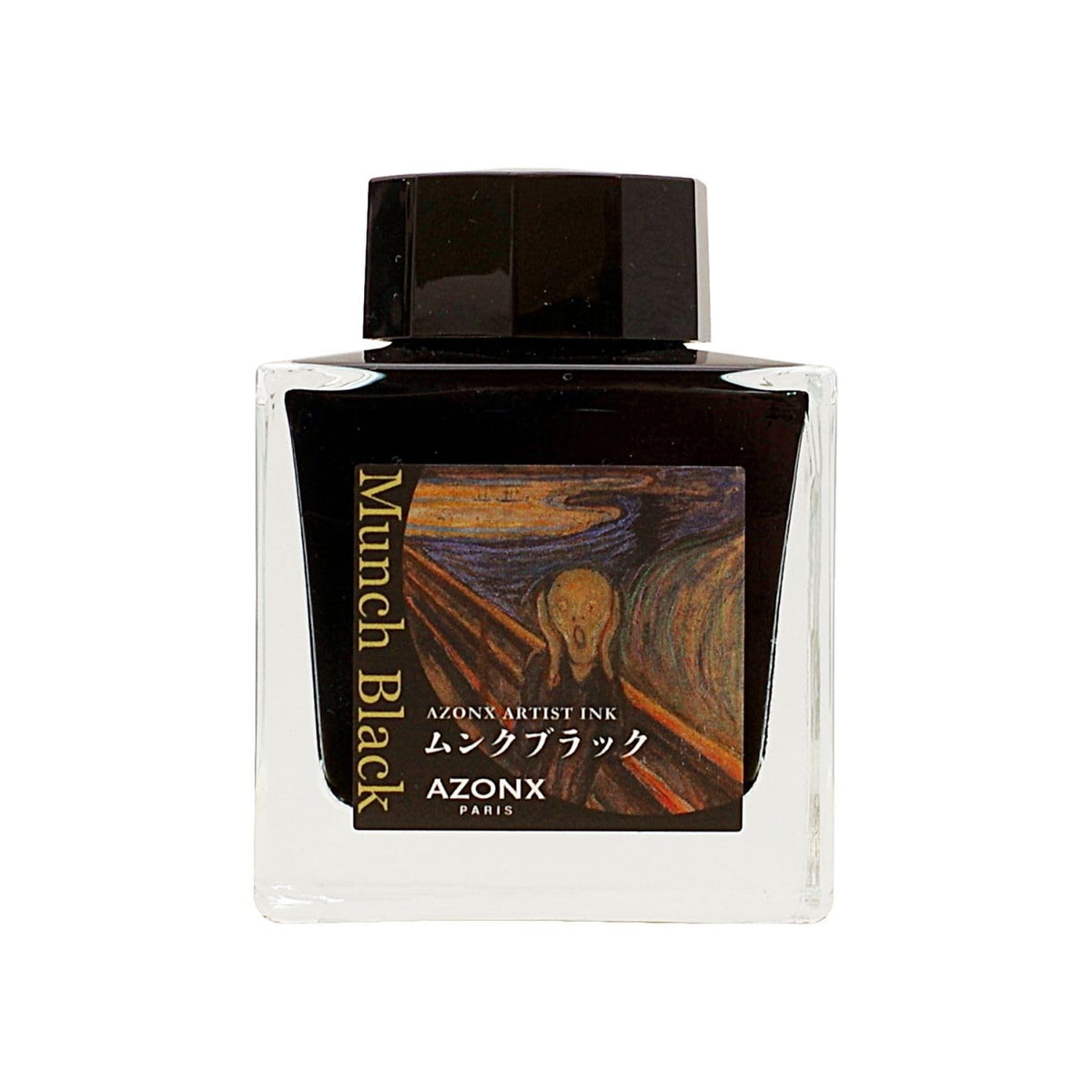 Sekisei AX-8885 Water Based Dye Ink for Fountain Pens, 1.7 fl oz (50 ml), Munch Black