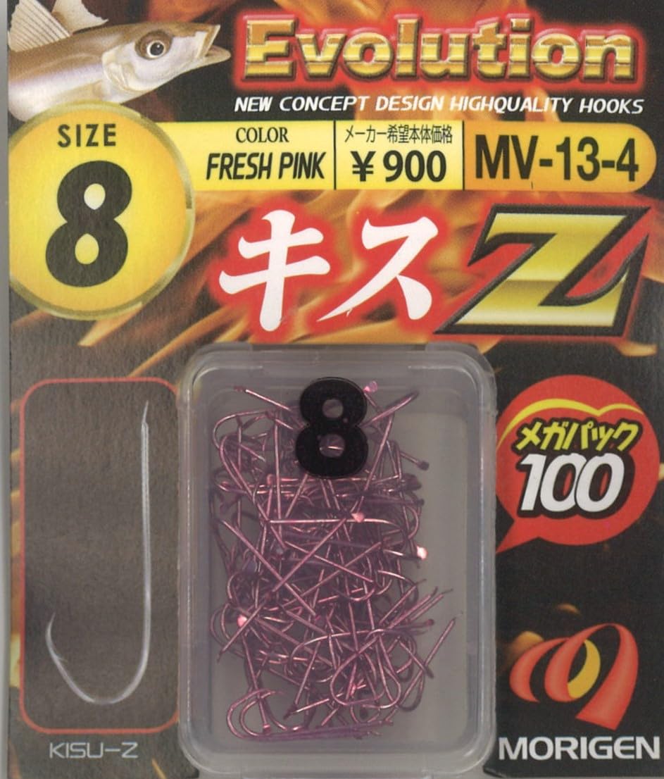 MORIGEN MV-13-4 Kiss Z Mega Pack, 100P, Fresh Pink, No. 8