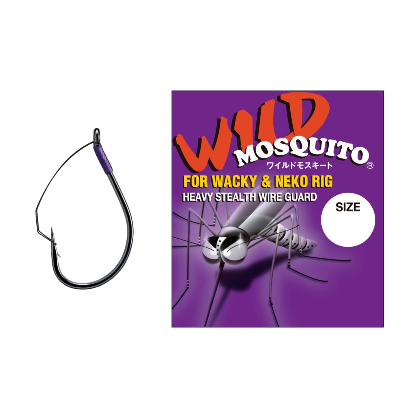 Wild Mosquito #1/0