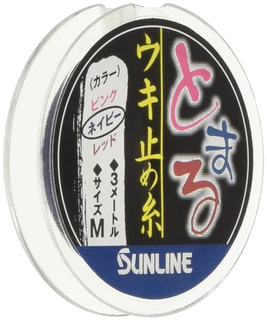 Sun Sunline (Sunline) Line and Tunes Float Stop Thread 3 m Navy Medium