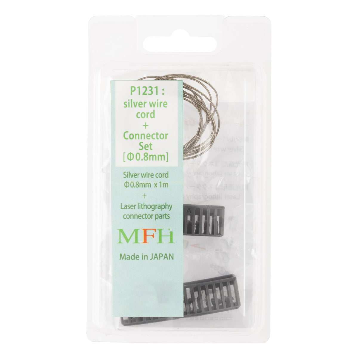 Model Factory Hiro Silver Wire Cord + Connector Set (Silver Wire Cord + Connector Set) φ0.03 inches (0.8 mm) x 3.3 ft (1 m) P1231
