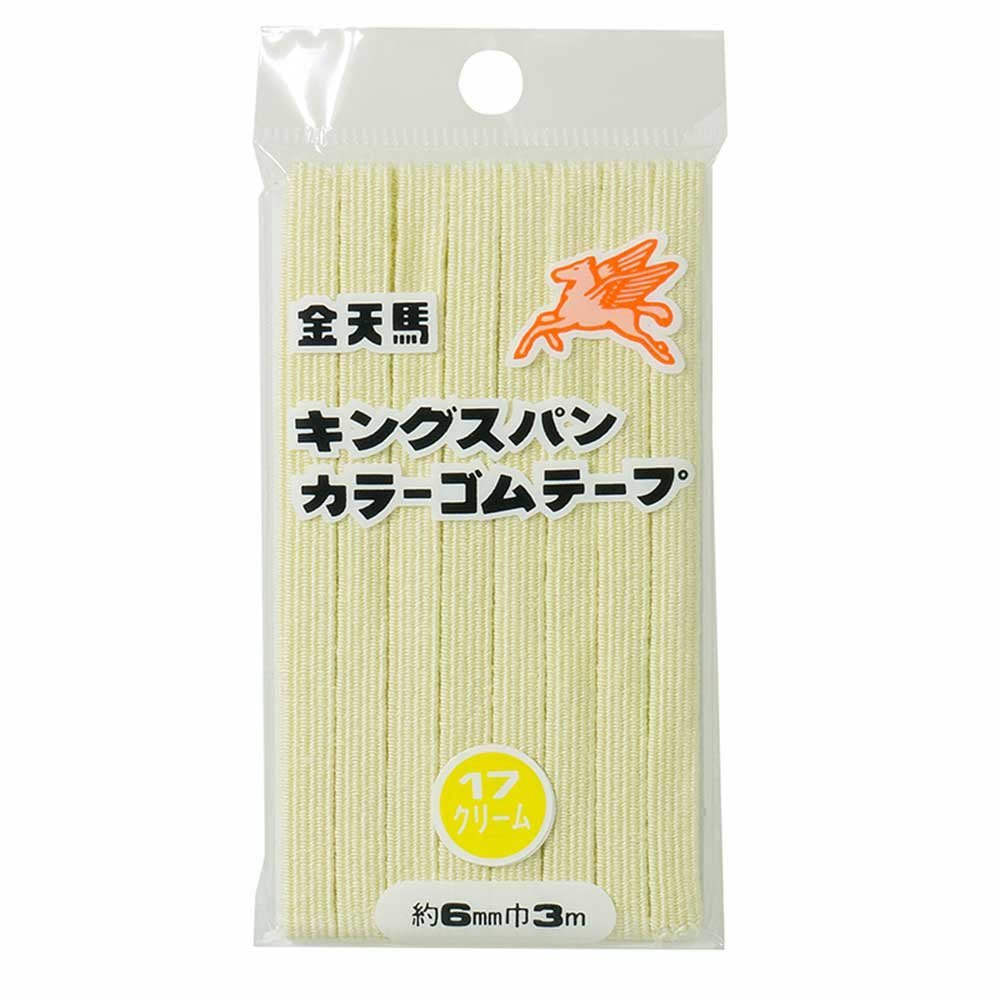 Gold 天馬 kingusupangomu 6 Call (6 mm) 3 m 17 Cream kw11556