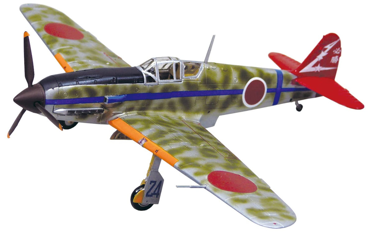 Aoshima Bunka Kyozai (AOSHIMA) 1/72 Aircraft Series No. 3 Trilogy Battle Flying Tsubame 1 Type 61-I Plastic Model