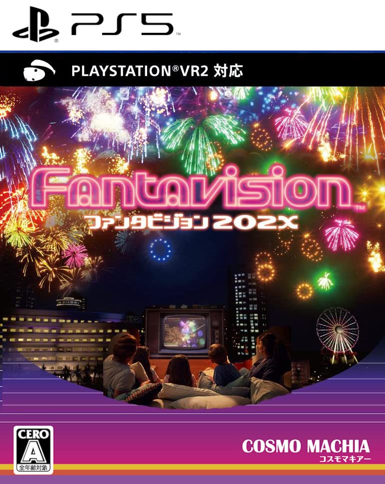 ファンタビジョン202X -PS5
