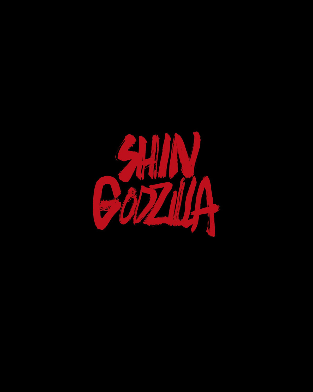 Shin Godzilla (Godzilla Resurgence) Blu-ray Special Edition 4K Ultra HD Blu-ray 4 Discs Included