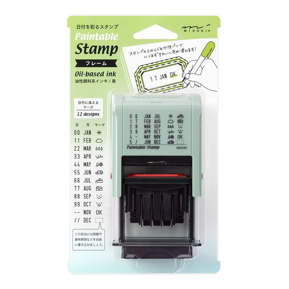 DESIGNPHIL 35454006 Midori, Rotating Stamp, Date, Frame Pattern