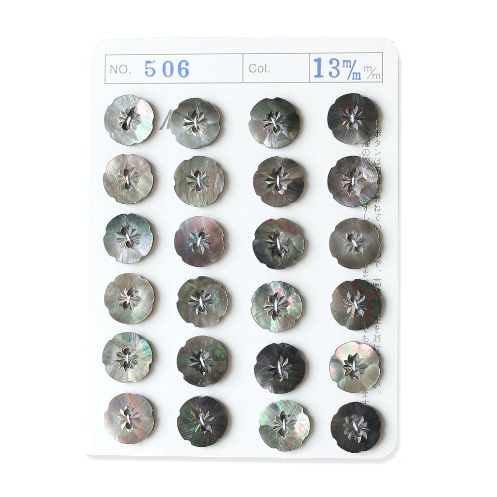 NBK IGA506-13 Shell Button, φ0.5 inches (13 mm)